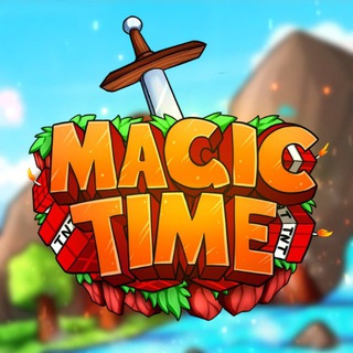 MagicTime - Лучший сервер!