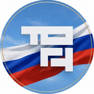 Тихоокеанский государственный университет (ТОГУ) ✔