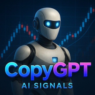 CopyGPT | AI Сигналы