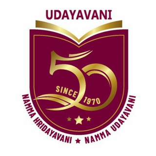 Udayavani English