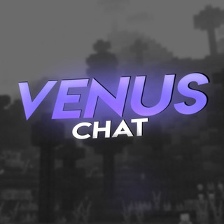 VenusWare | Чат