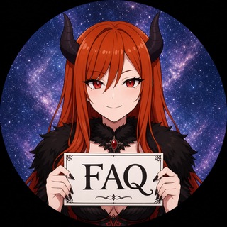 Советы от Мао 🤷‍♀️ FAQ