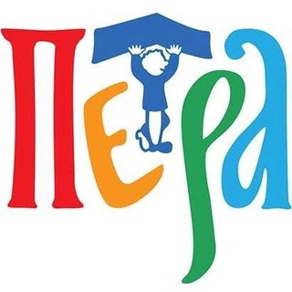 Группы общения для детей и подростков | АСПР "Петра"