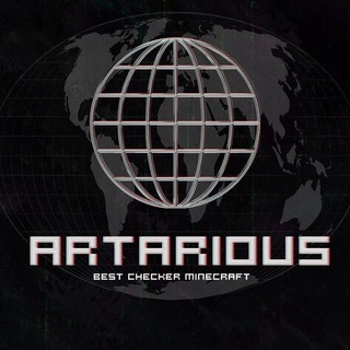 Чатик | ARTARIOUS.COM