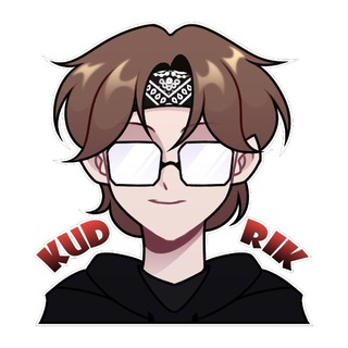 ⛓️ Kudrik squad ⛓️