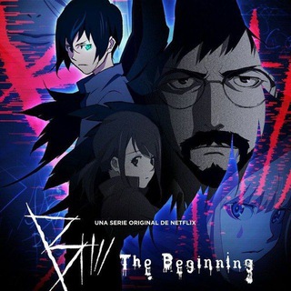 B: The Beginning