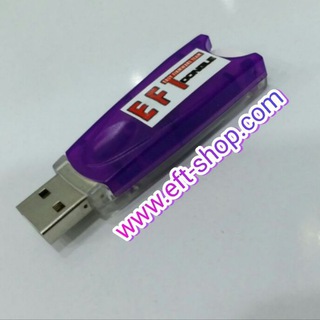 EFT Pro Dongle