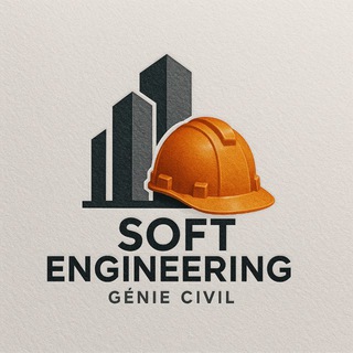 SOFT ENGINEERING EXCHANGE