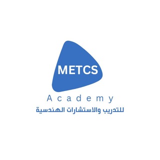 METCS Academy