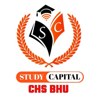 CHS Study Capital