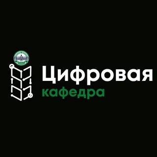 Digital Тимирязев