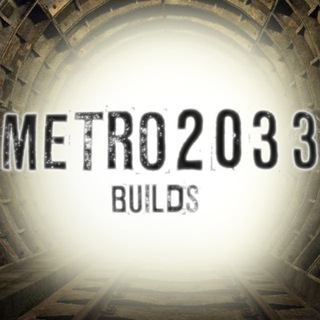 Вокруг Билдов Metro|4A Games