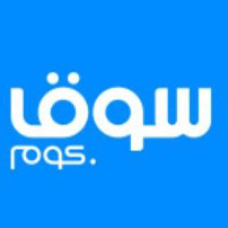 سوق غزة للمستخدم 💎