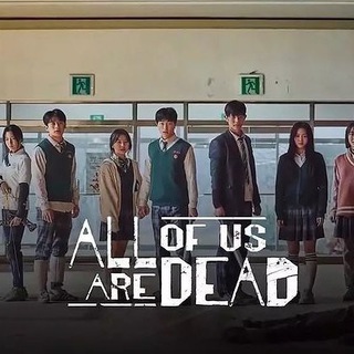 All Of Us Are Dead in Hindi