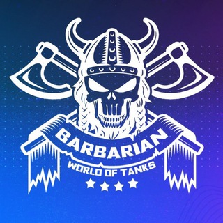 the_barbarian движуха | WOT