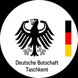Germaniyaning Toshkentdagi elchixonasi ✔