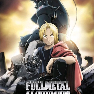Fullmetal Alchemist BrotherHood