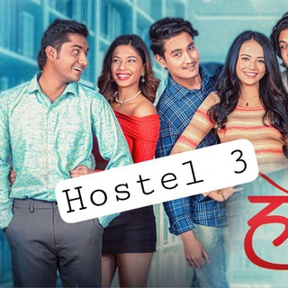 Hostel 3 Nepali Movie