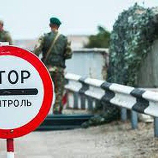 Перетин кордону чоловікам. Выезд мужчинам 18-60 из Украины. Выезд за границу мужчинам.