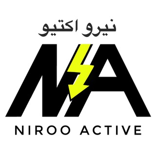 برق و صنعت نیرواکتیو