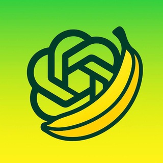 ChatGPT 5 | Nano Banana 🍌