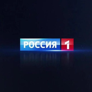 Рекламные заставки России 1