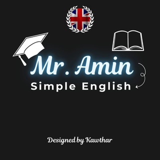 Mr. Amin Simple English