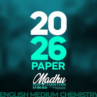 2026 Paper | MHchem