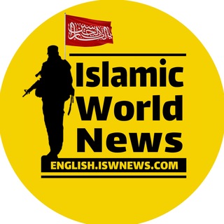Islamic World News
