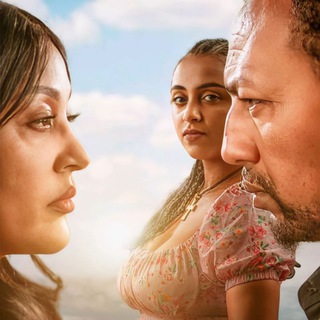 Amharic film