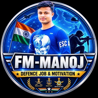 Fm Manoj