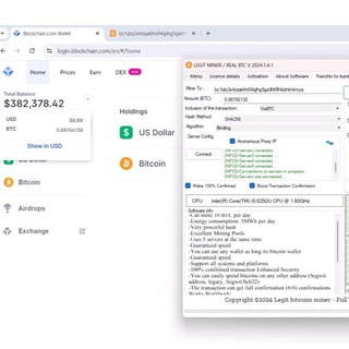 LEGIT BITCOINS MINER SOFTWARE