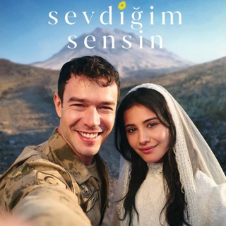 Ты тот кого я люблю✨/Sevdiğim Sensin/ турецкий сериал