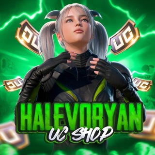 HALEVORYAN SHOP