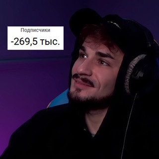 Юлик ✔
