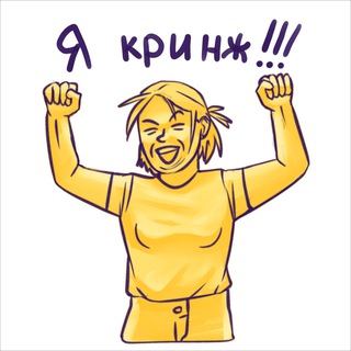 Творческая атрофия 18+ (Хохори)