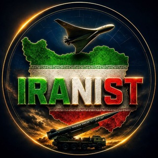 Iranist