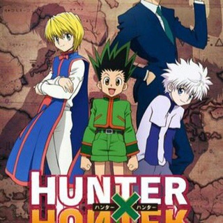 Hunter x Hunter [Ovchi x Ovchi ]