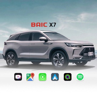 Baic Update: X7 - X75 - X55 II - U5 Plus