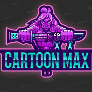 Netflix cartoon