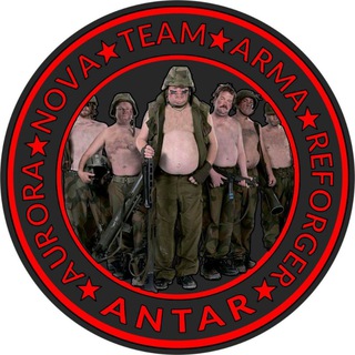 ⚠️ARMA REFORGER⚠️ | AURORA NOVA |A.N.T.A.R.|PC, XBOX, PS5