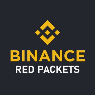 Binance | Red Packets