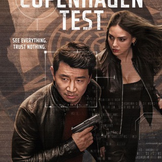 The Copenhagen Test | Season 1
