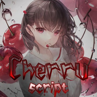 cherru offtop