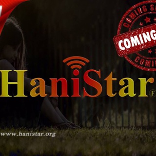 Hanistar