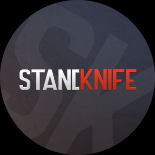 StandKnife | Донат звездами