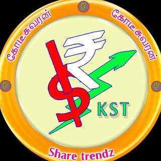 👉 Kodeeswaran Training Academy📈 (NISM Certified)