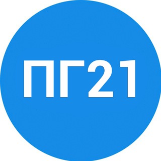 Про Город Чебоксары | Новости Чувашии ✔