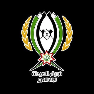 شرح عضوية 2 فاينال
