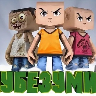 Кубезумие 3D (разработка)